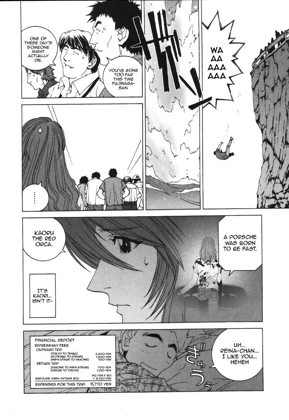 Kanojo no Carrera Chapter 36 page 16