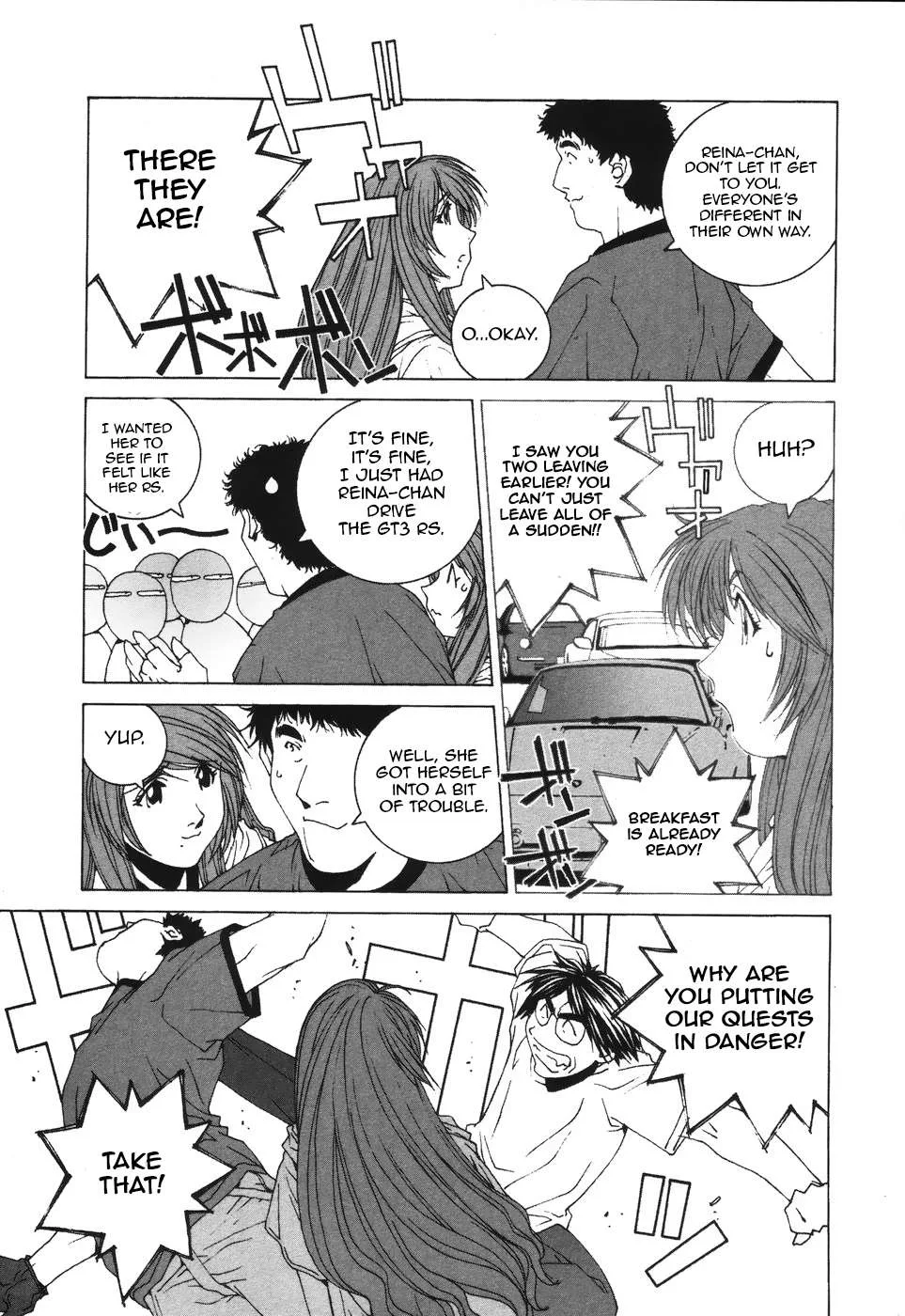 Kanojo no Carrera Chapter 36 page 15