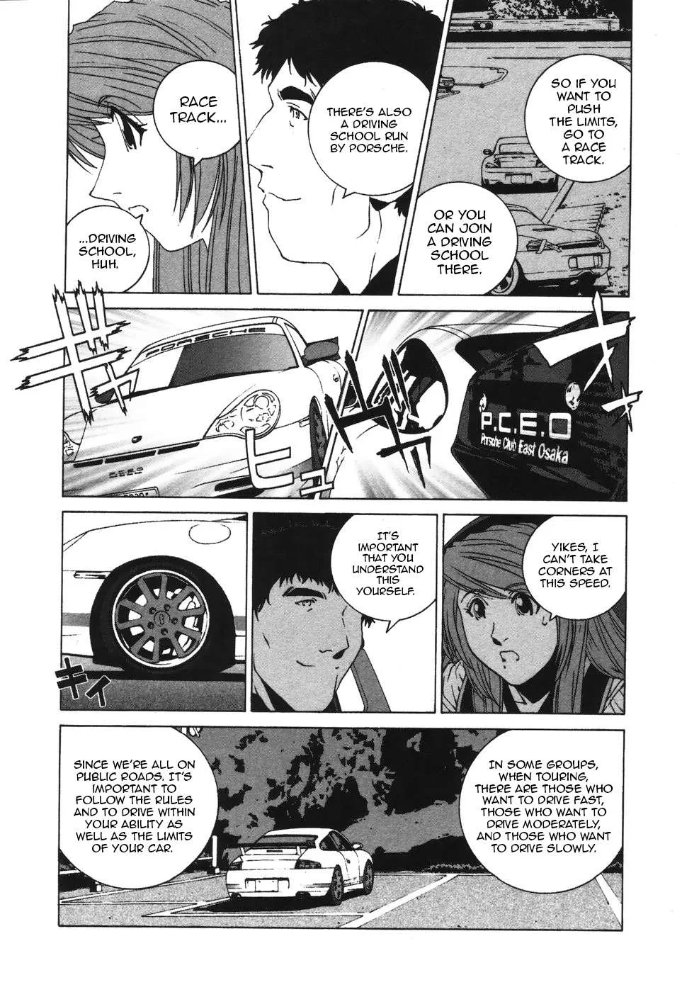 Kanojo no Carrera Chapter 36 page 2