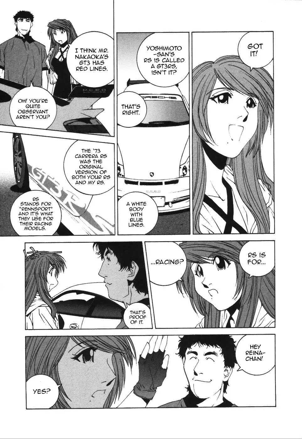 Kanojo no Carrera Chapter 36 page 3
