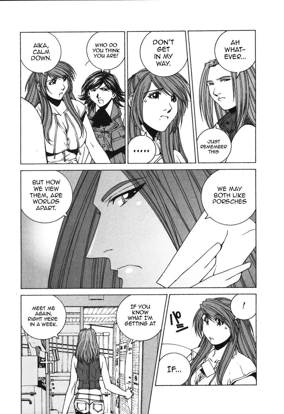 Kanojo no Carrera Chapter 37 page 4