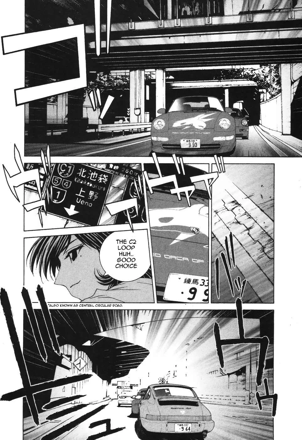 Kanojo no Carrera Chapter 37 page 10