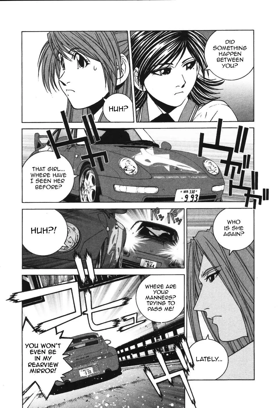 Kanojo no Carrera Chapter 37 page 6
