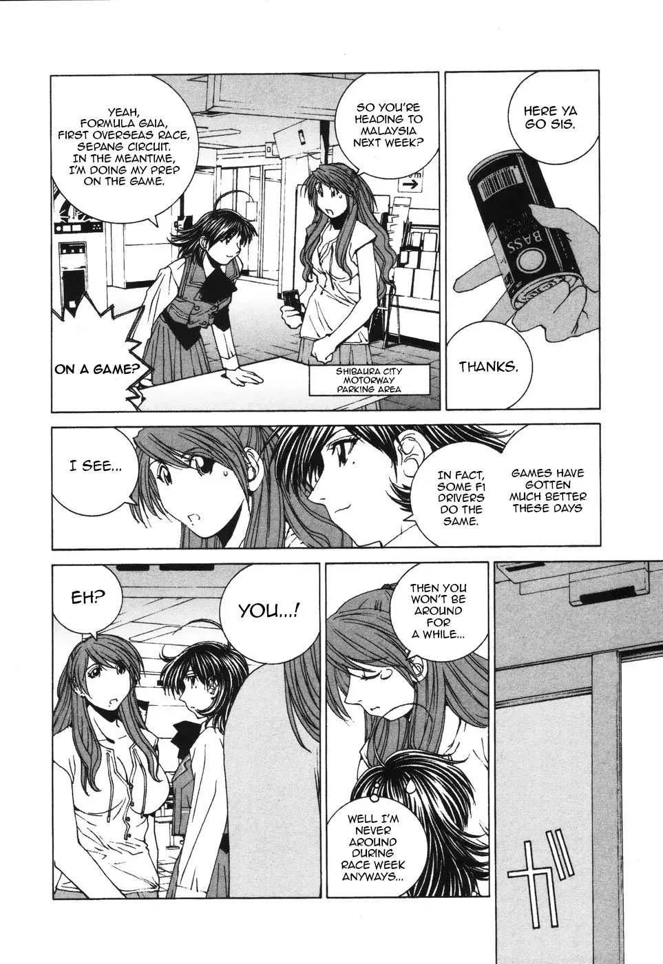 Kanojo no Carrera Chapter 37 page 2