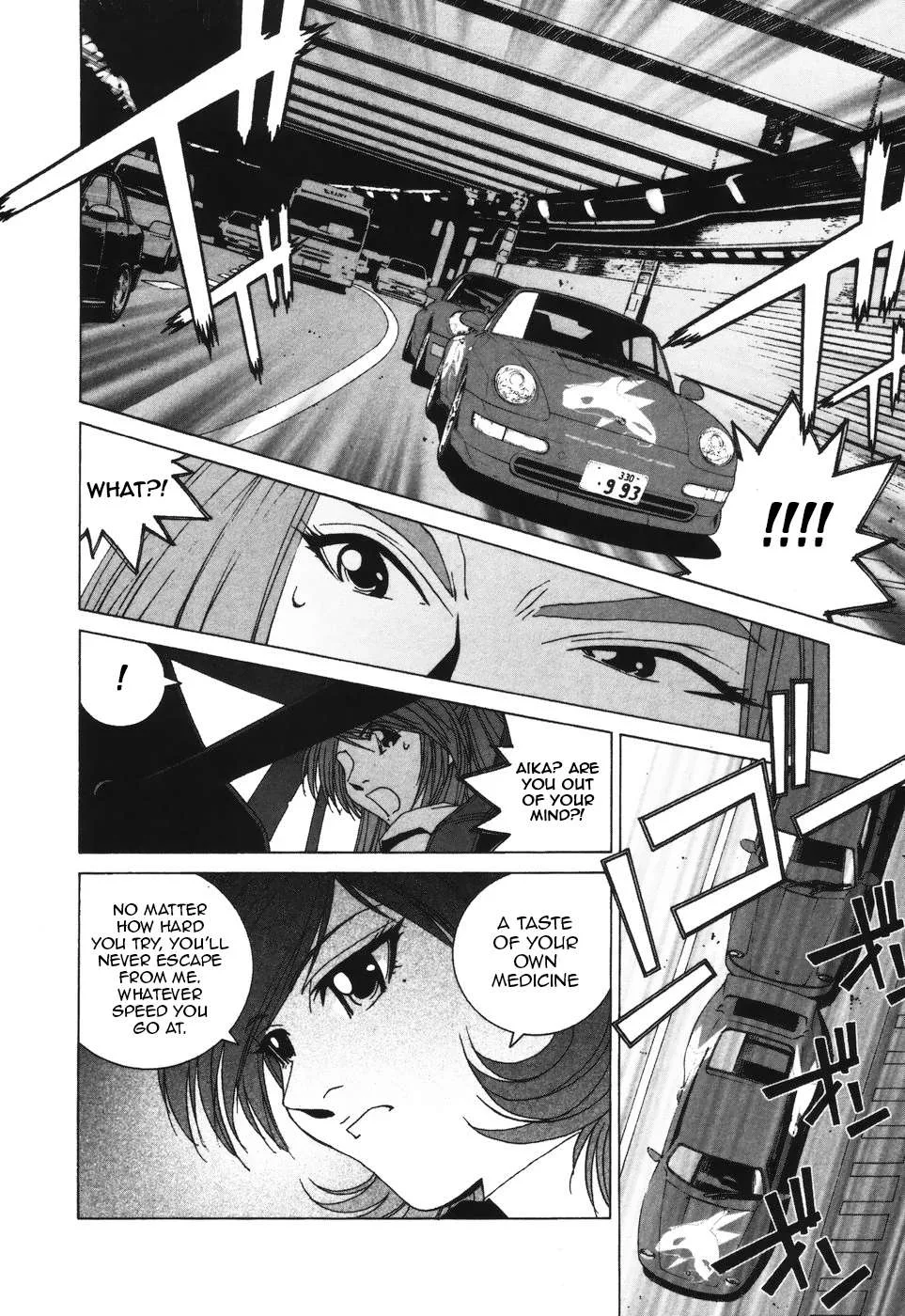 Kanojo no Carrera Chapter 37 page 12