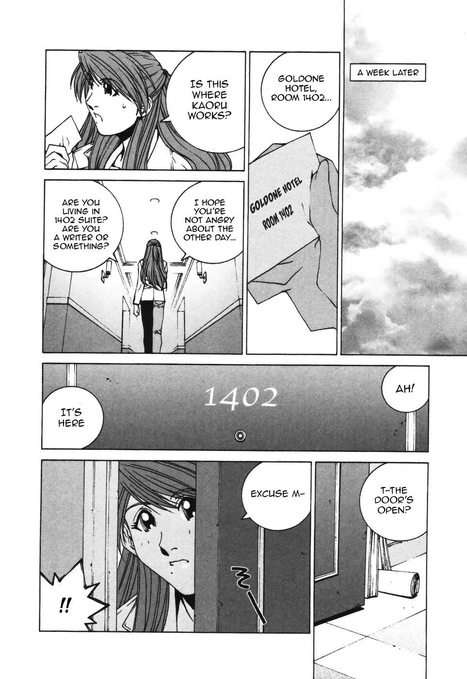 Kanojo no Carrera Chapter 37 page 16