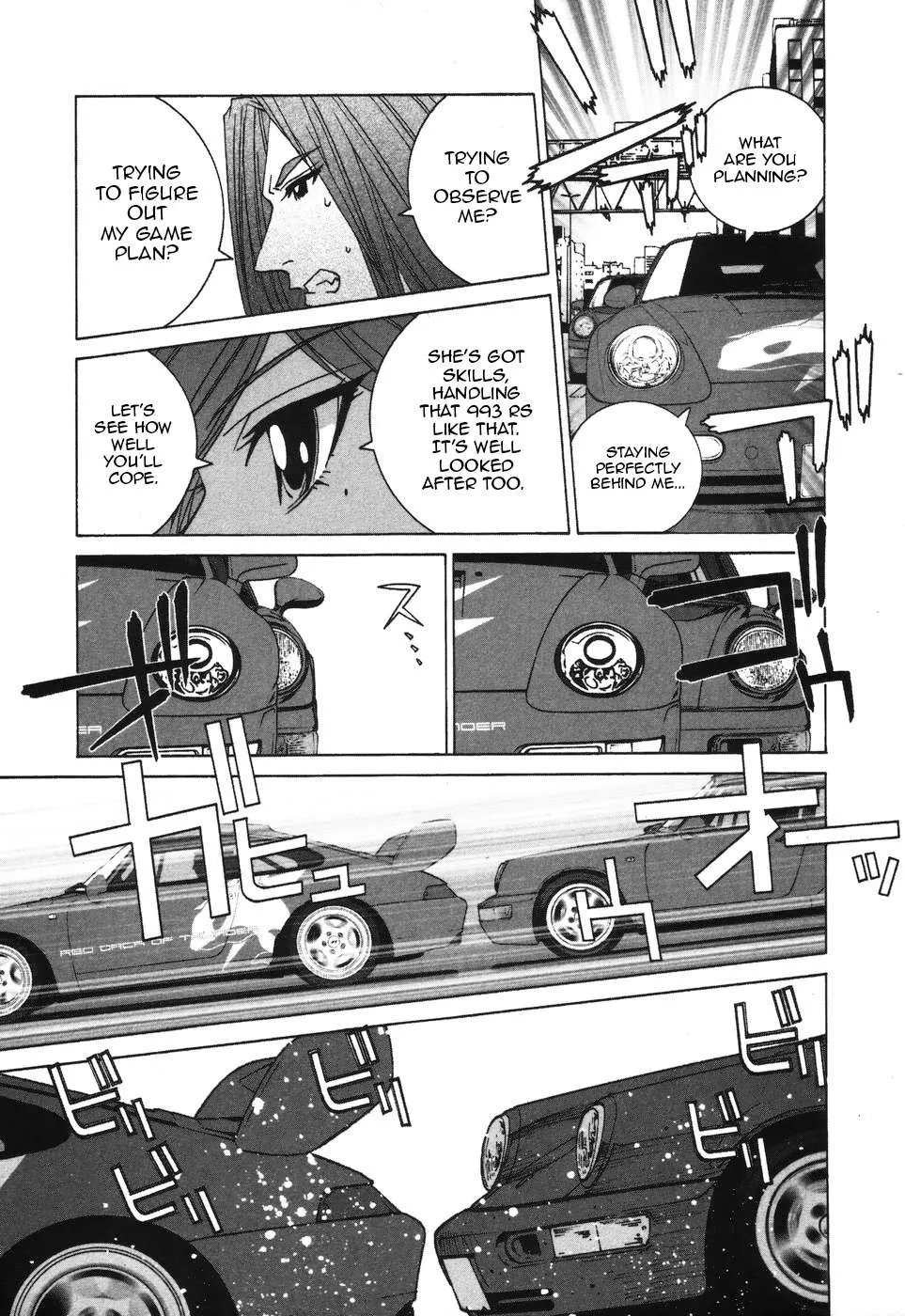Kanojo no Carrera Chapter 37 page 11