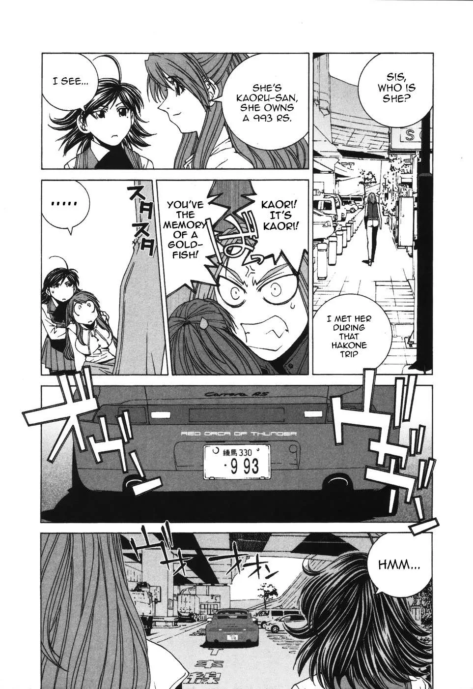 Kanojo no Carrera Chapter 37 page 5