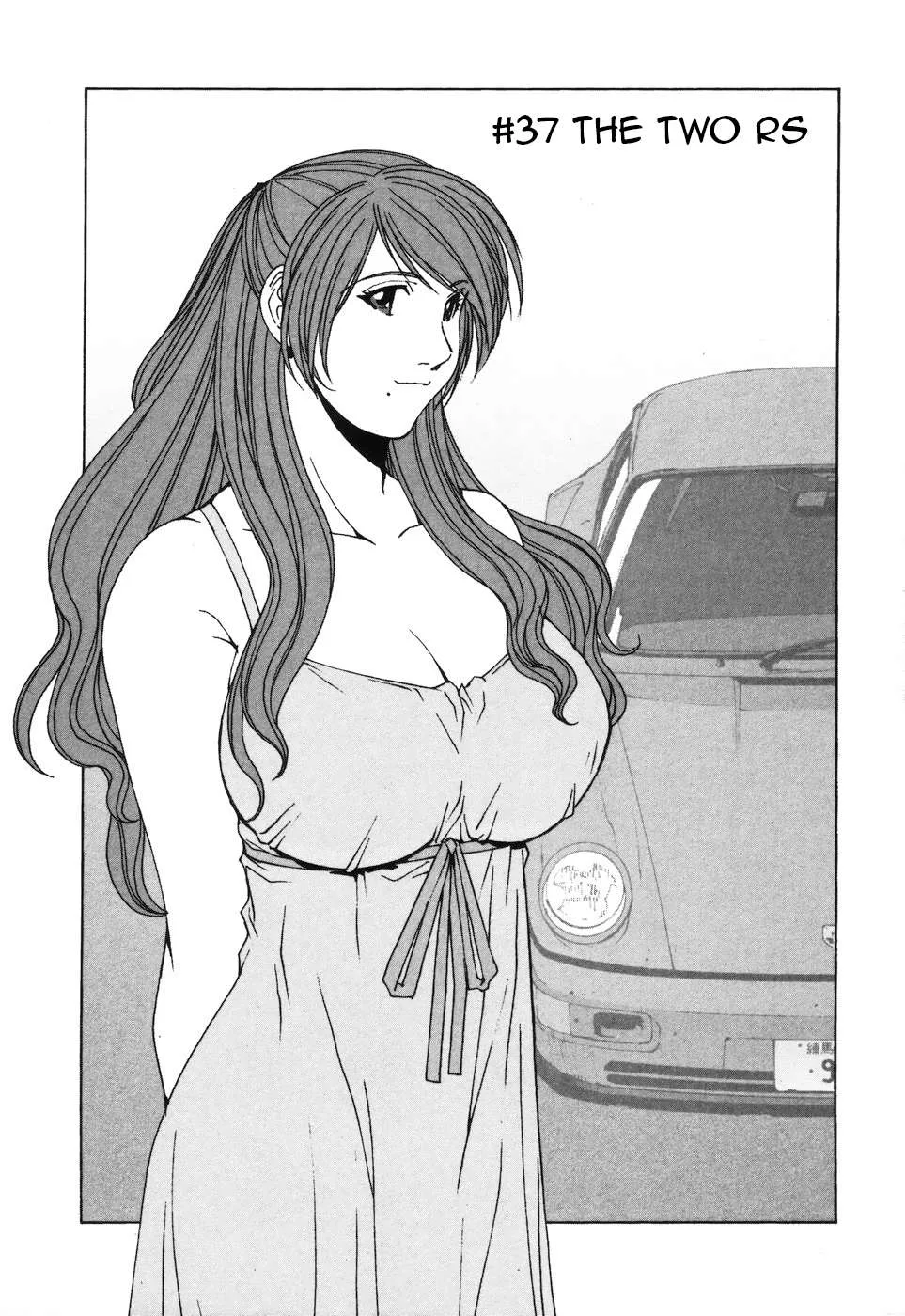 Kanojo no Carrera Chapter 37 page 1