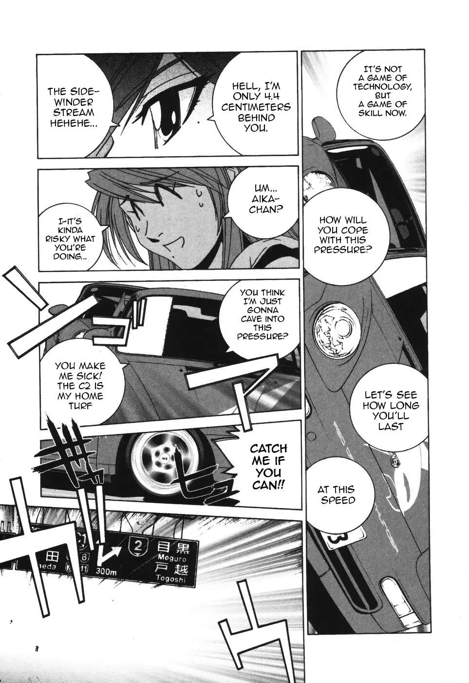 Kanojo no Carrera Chapter 37 page 13