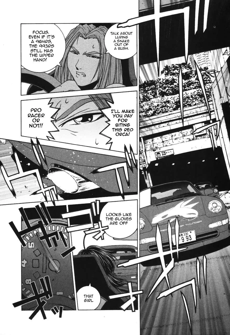 Kanojo no Carrera Chapter 37 page 9
