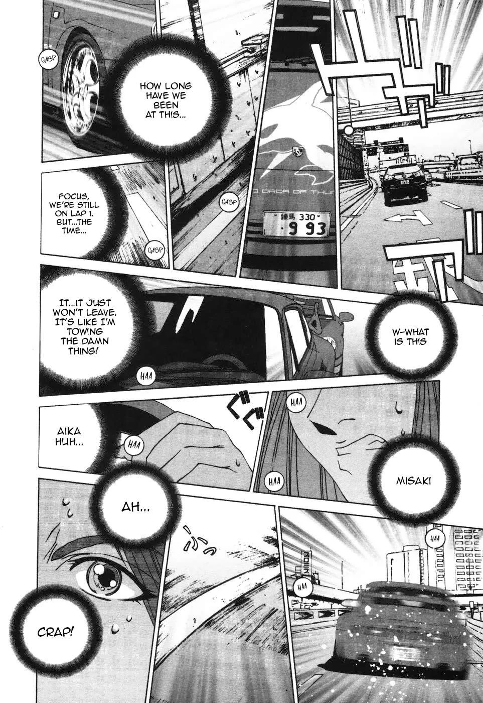 Kanojo no Carrera Chapter 37 page 14
