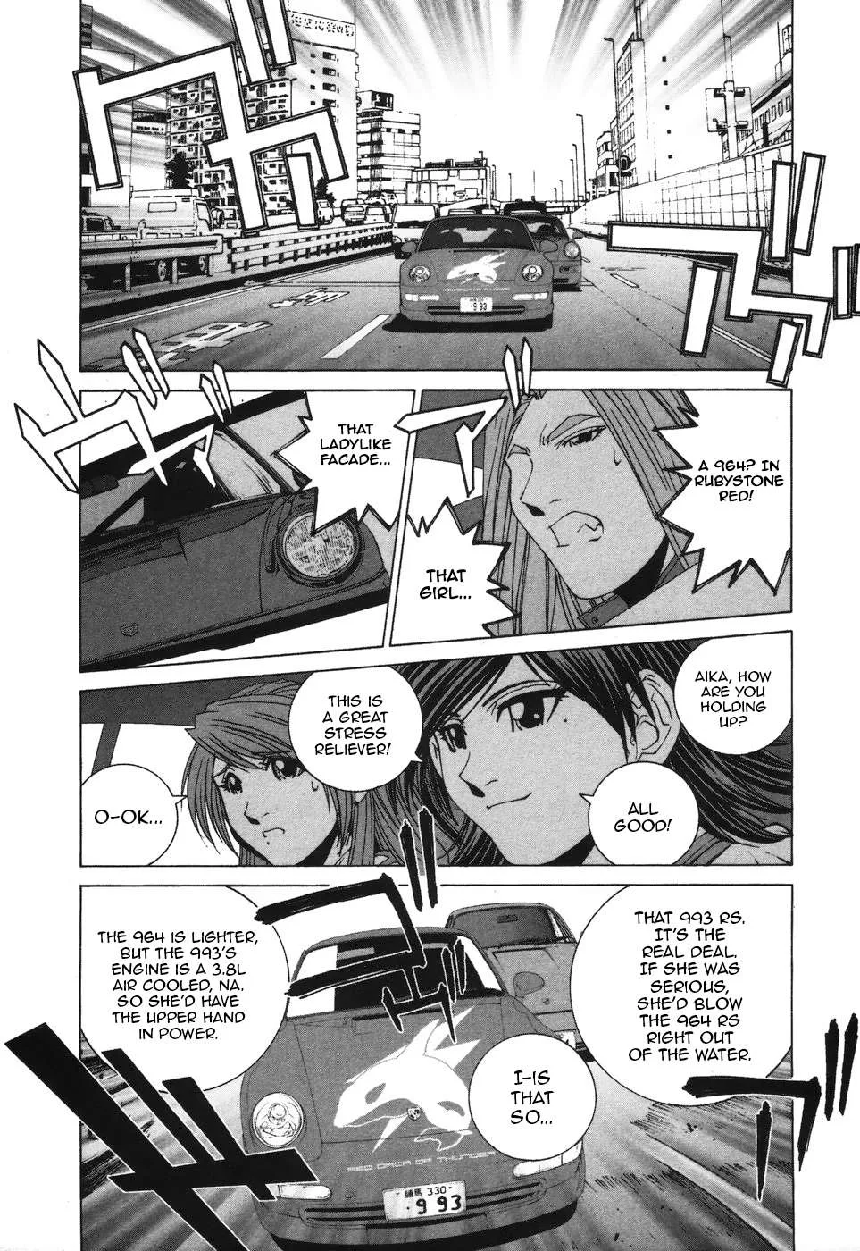 Kanojo no Carrera Chapter 37 page 7