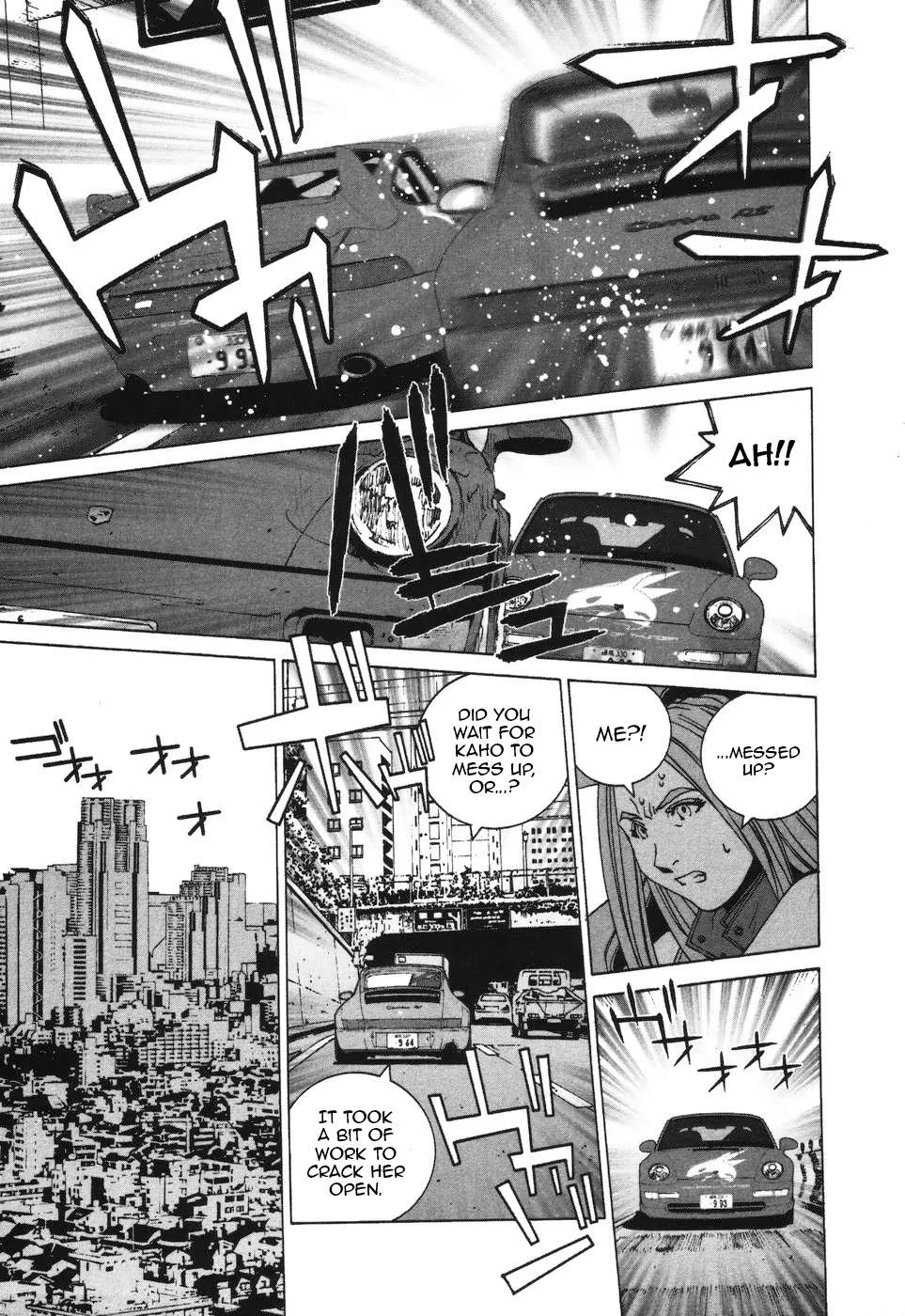 Kanojo no Carrera Chapter 37 page 15