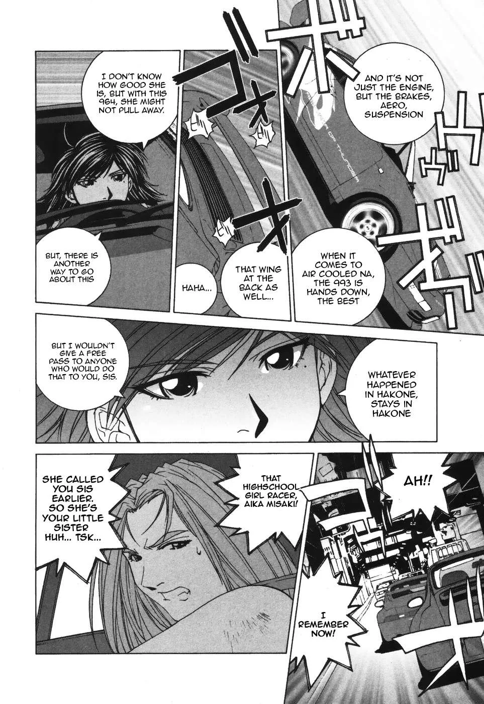 Kanojo no Carrera Chapter 37 page 8