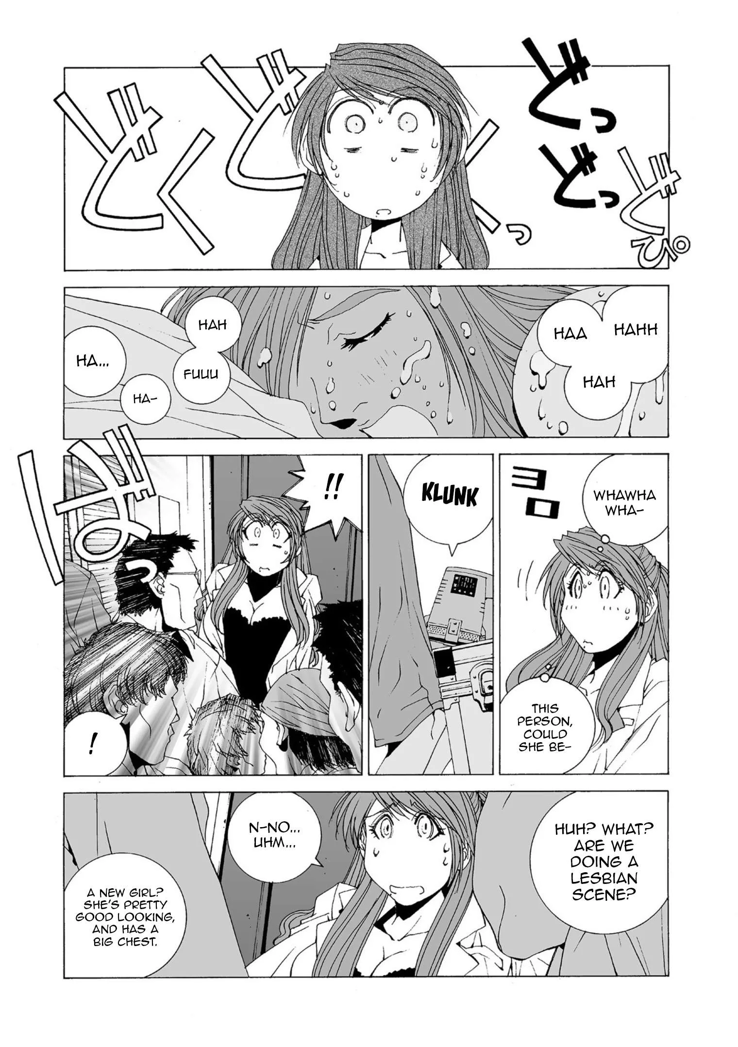 Kanojo no Carrera Chapter 38 page 3