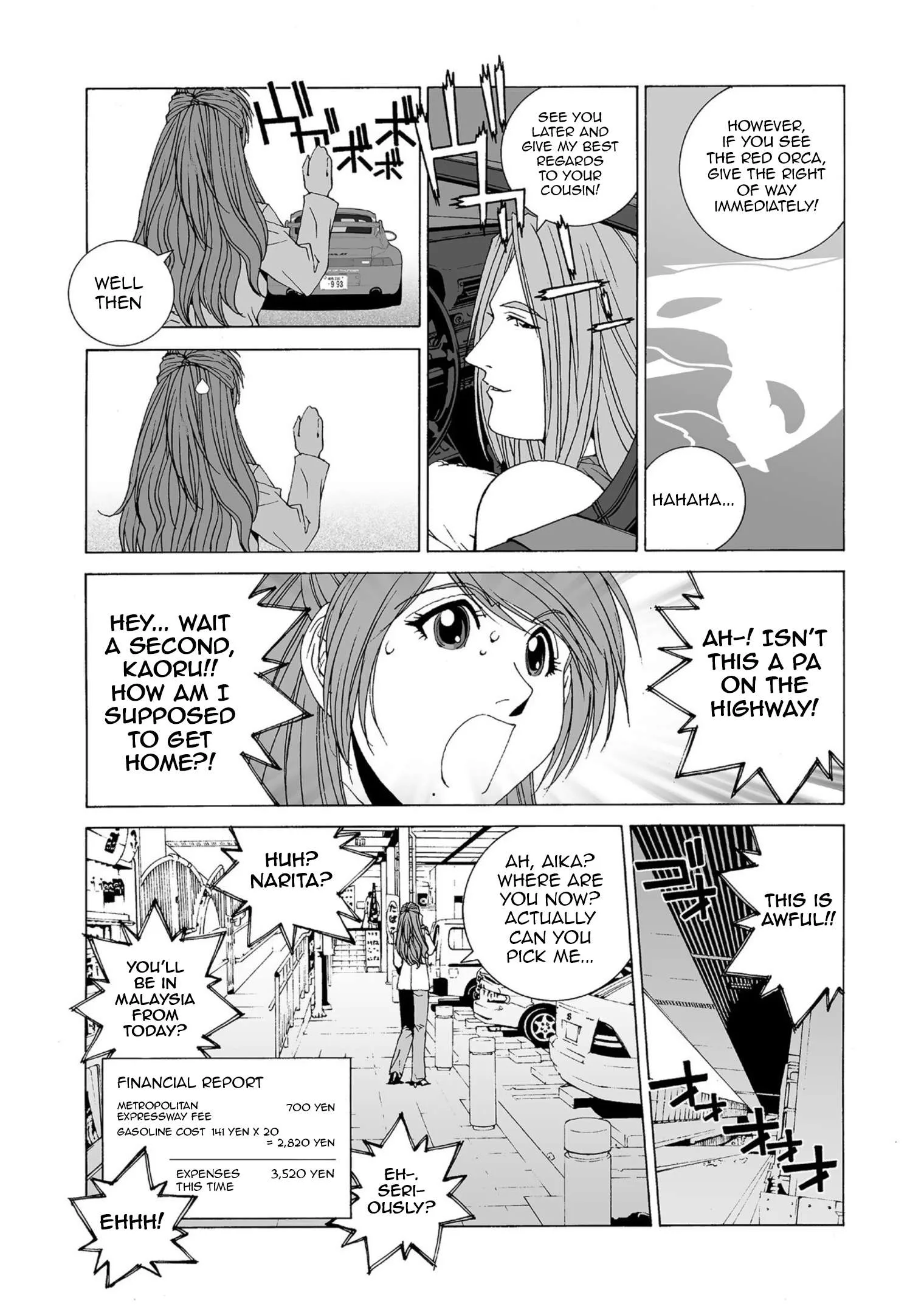 Kanojo no Carrera Chapter 38 page 15