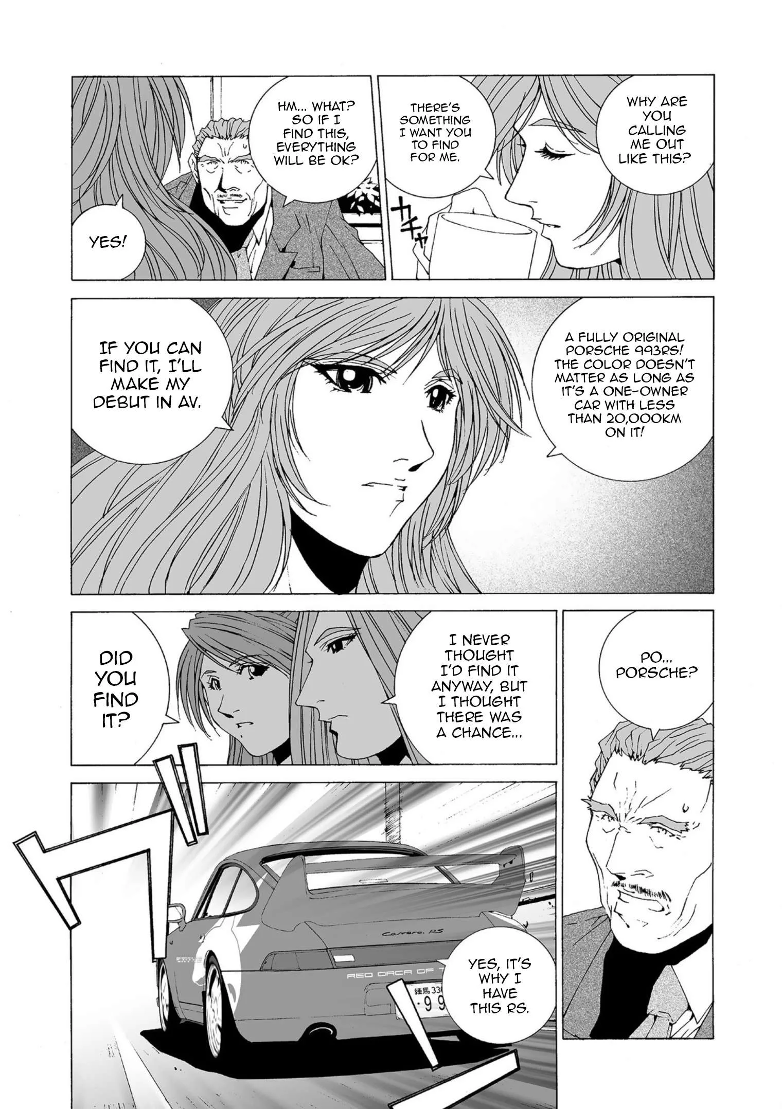 Kanojo no Carrera Chapter 38 page 10