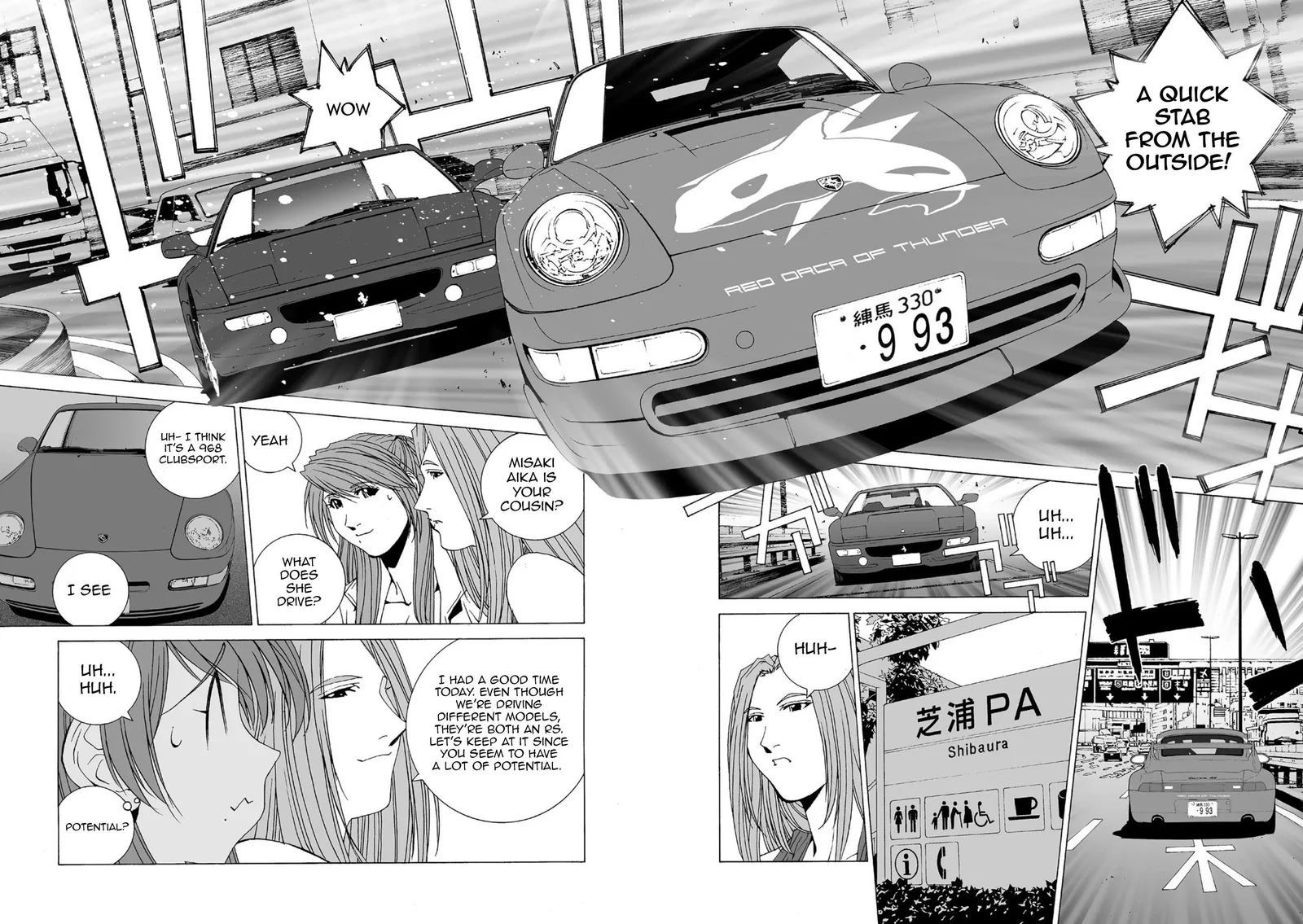 Kanojo no Carrera Chapter 38 page 14
