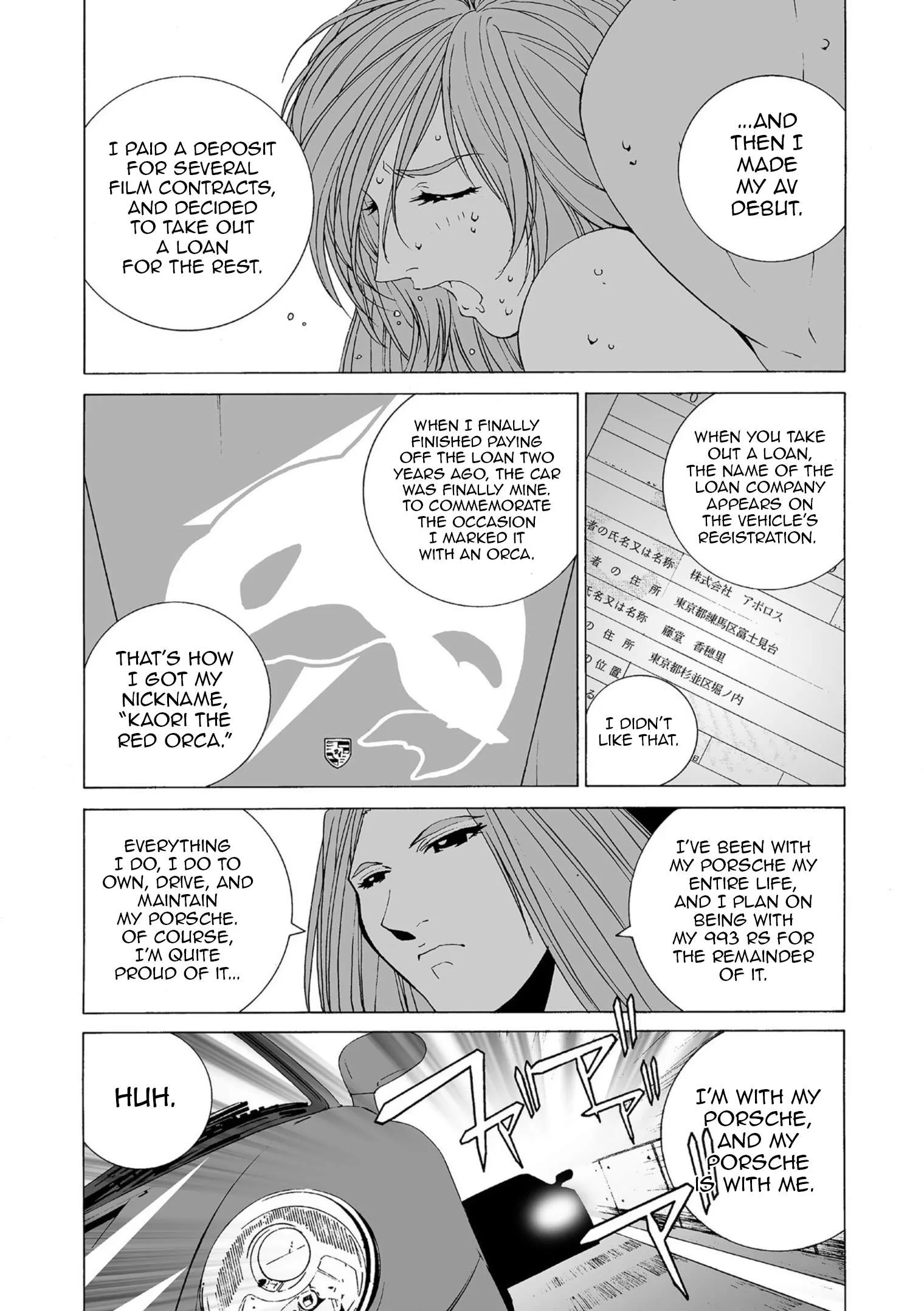 Kanojo no Carrera Chapter 38 page 11