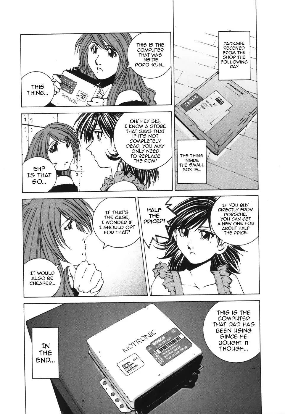 Kanojo no Carrera Chapter 39 page 14