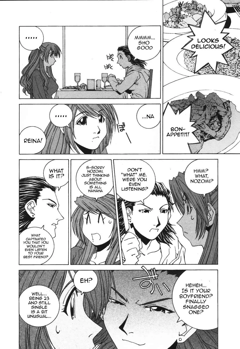 Kanojo no Carrera Chapter 39 page 6