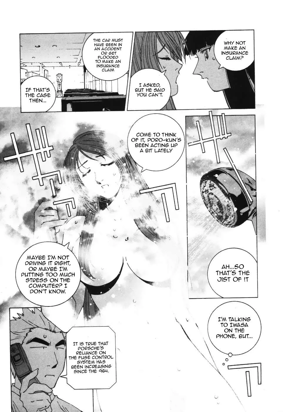 Kanojo no Carrera Chapter 39 page 12