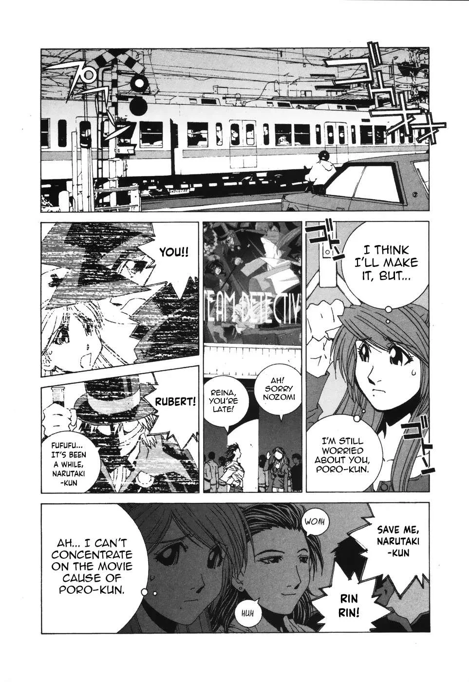 Kanojo no Carrera Chapter 39 page 5