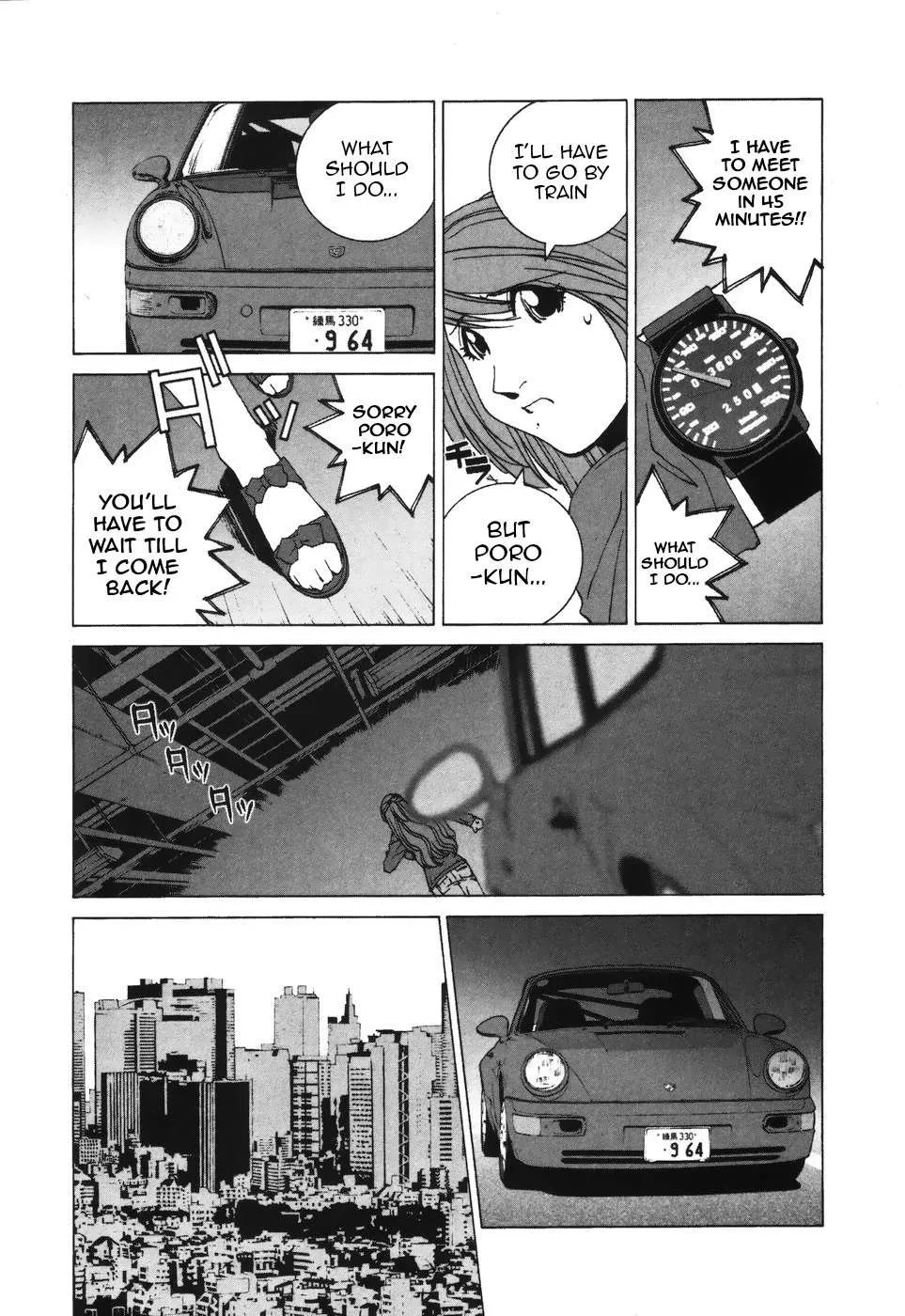 Kanojo no Carrera Chapter 39 page 4