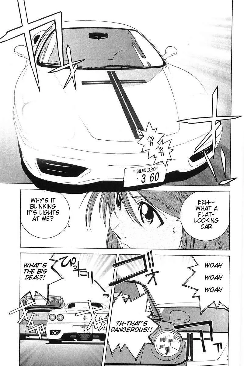Kanojo no Carrera Chapter 4 page 3