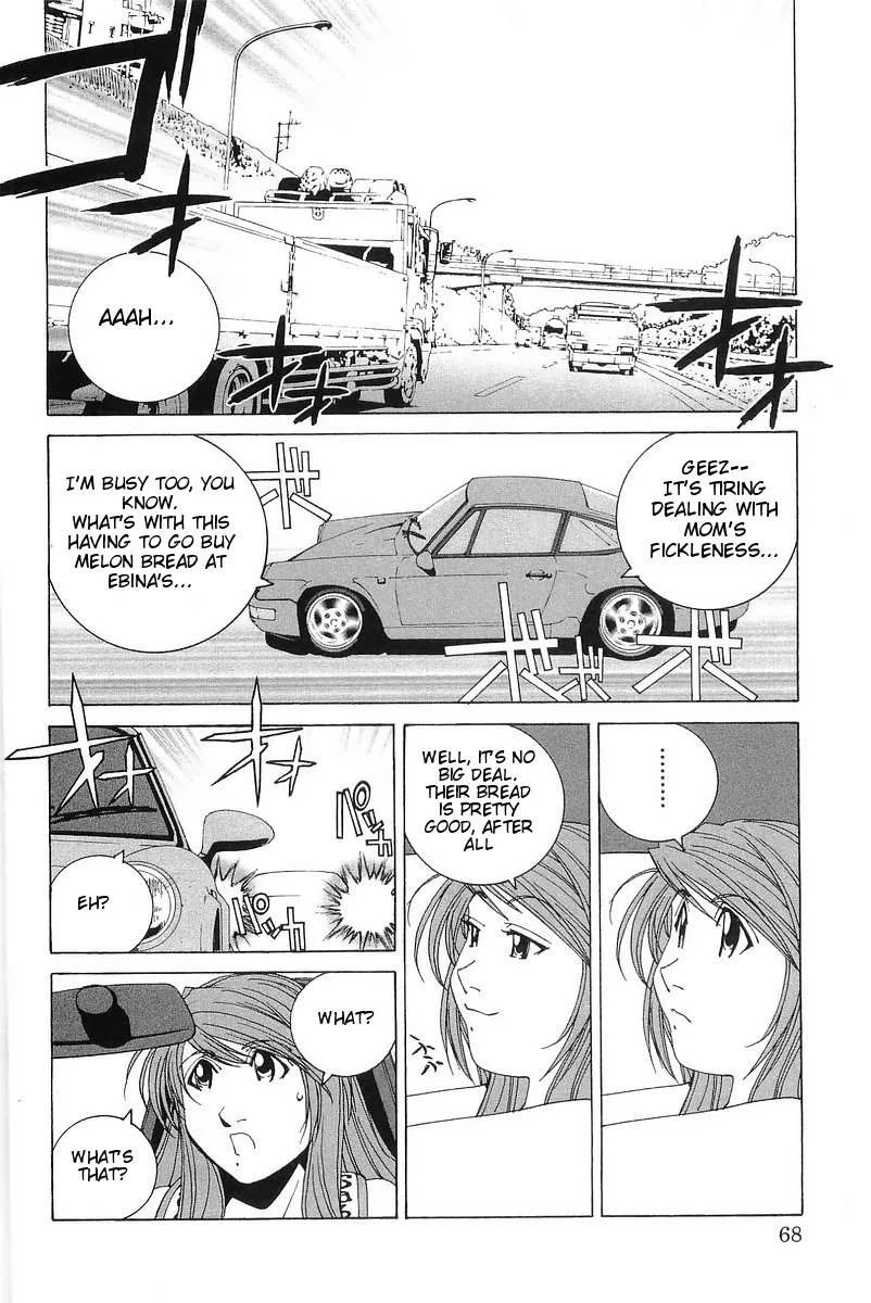 Kanojo no Carrera Chapter 4 page 2