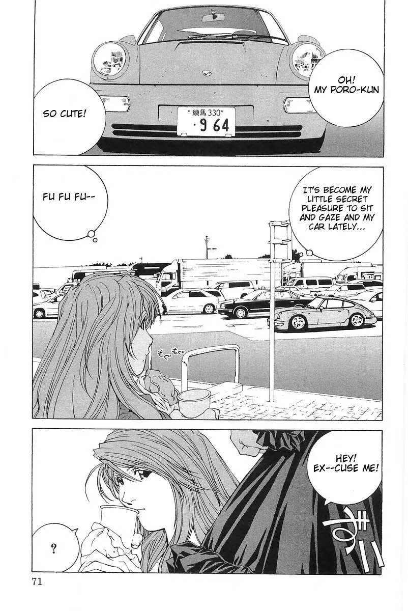 Kanojo no Carrera Chapter 4 page 5
