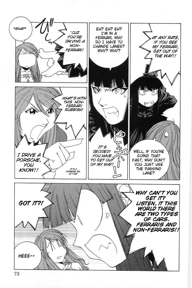 Kanojo no Carrera Chapter 4 page 7