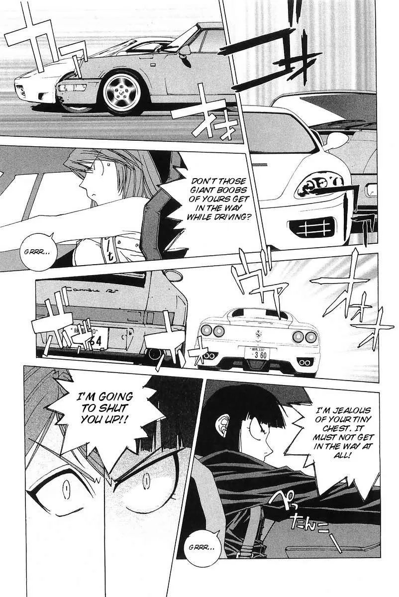 Kanojo no Carrera Chapter 4 page 14