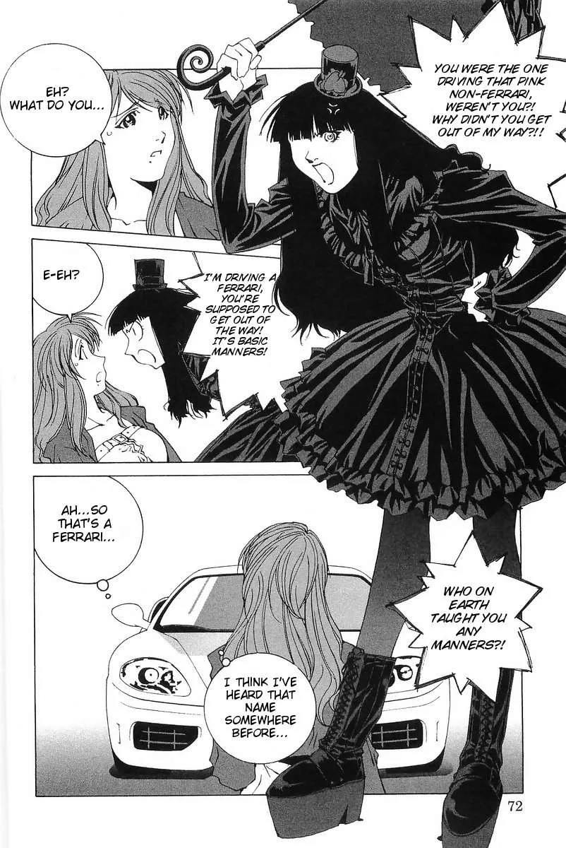 Kanojo no Carrera Chapter 4 page 6