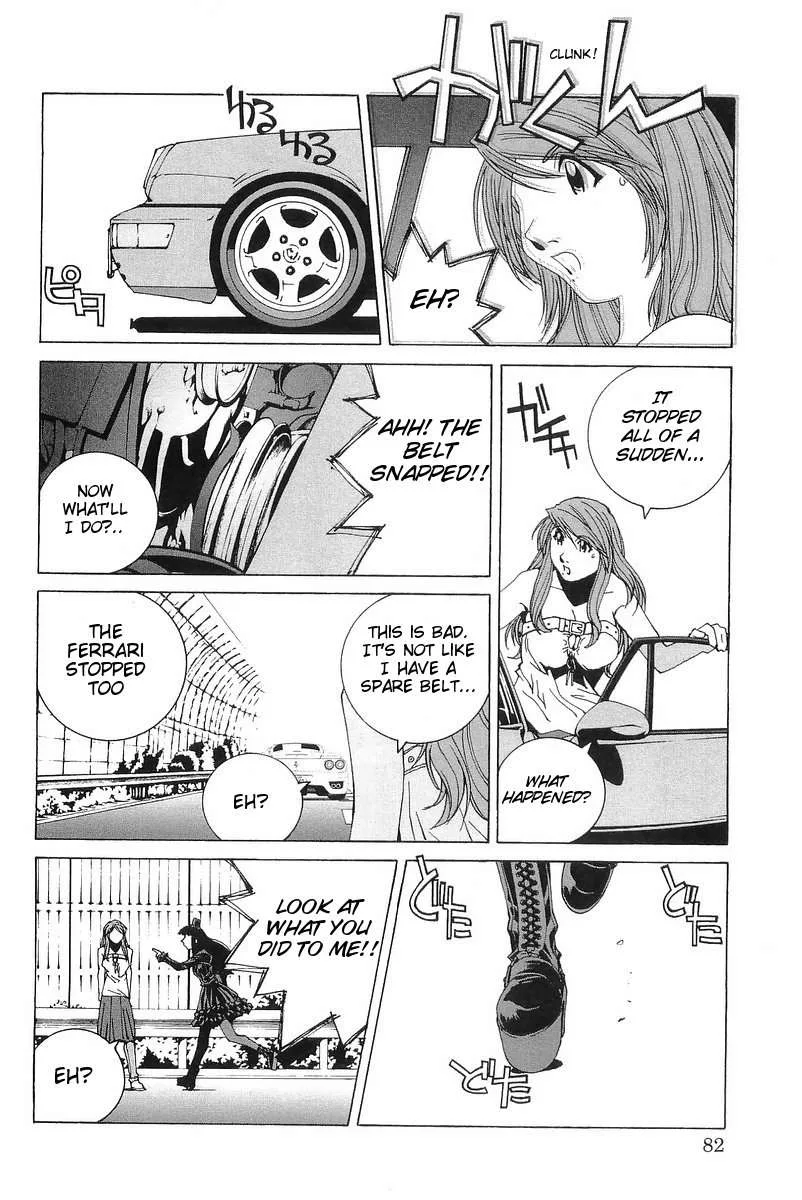 Kanojo no Carrera Chapter 4 page 15
