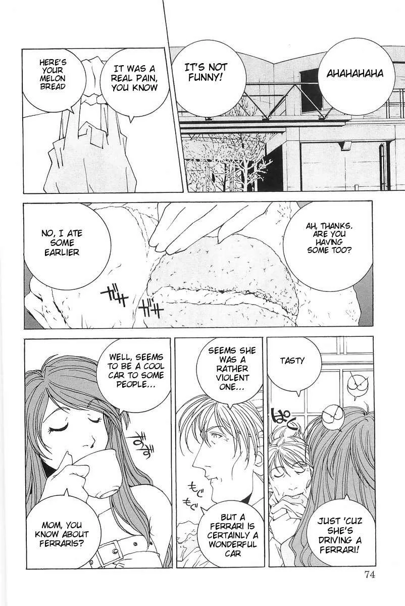 Kanojo no Carrera Chapter 4 page 8