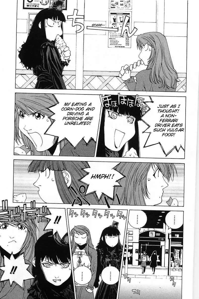 Kanojo no Carrera Chapter 4 page 11