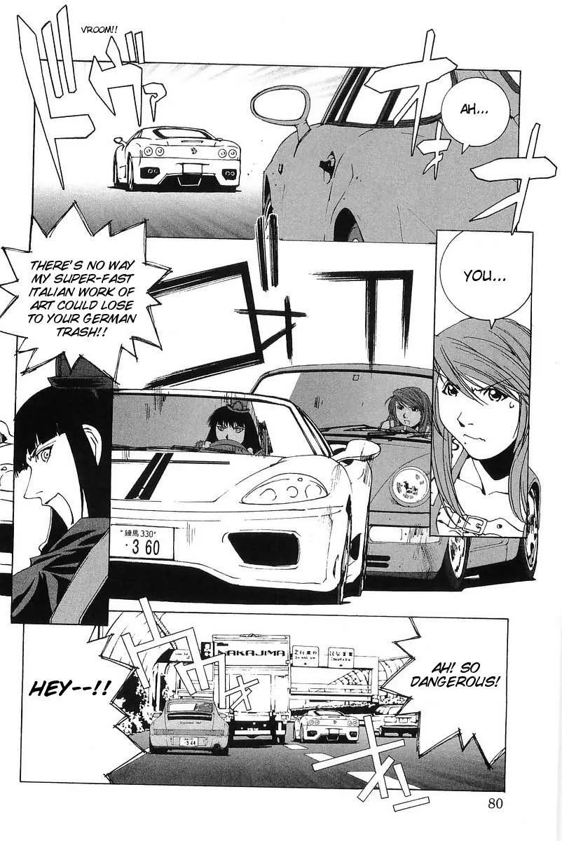 Kanojo no Carrera Chapter 4 page 13