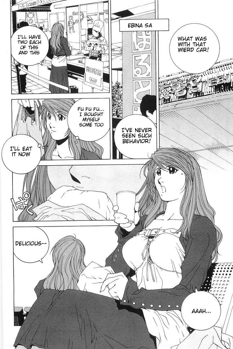 Kanojo no Carrera Chapter 4 page 4