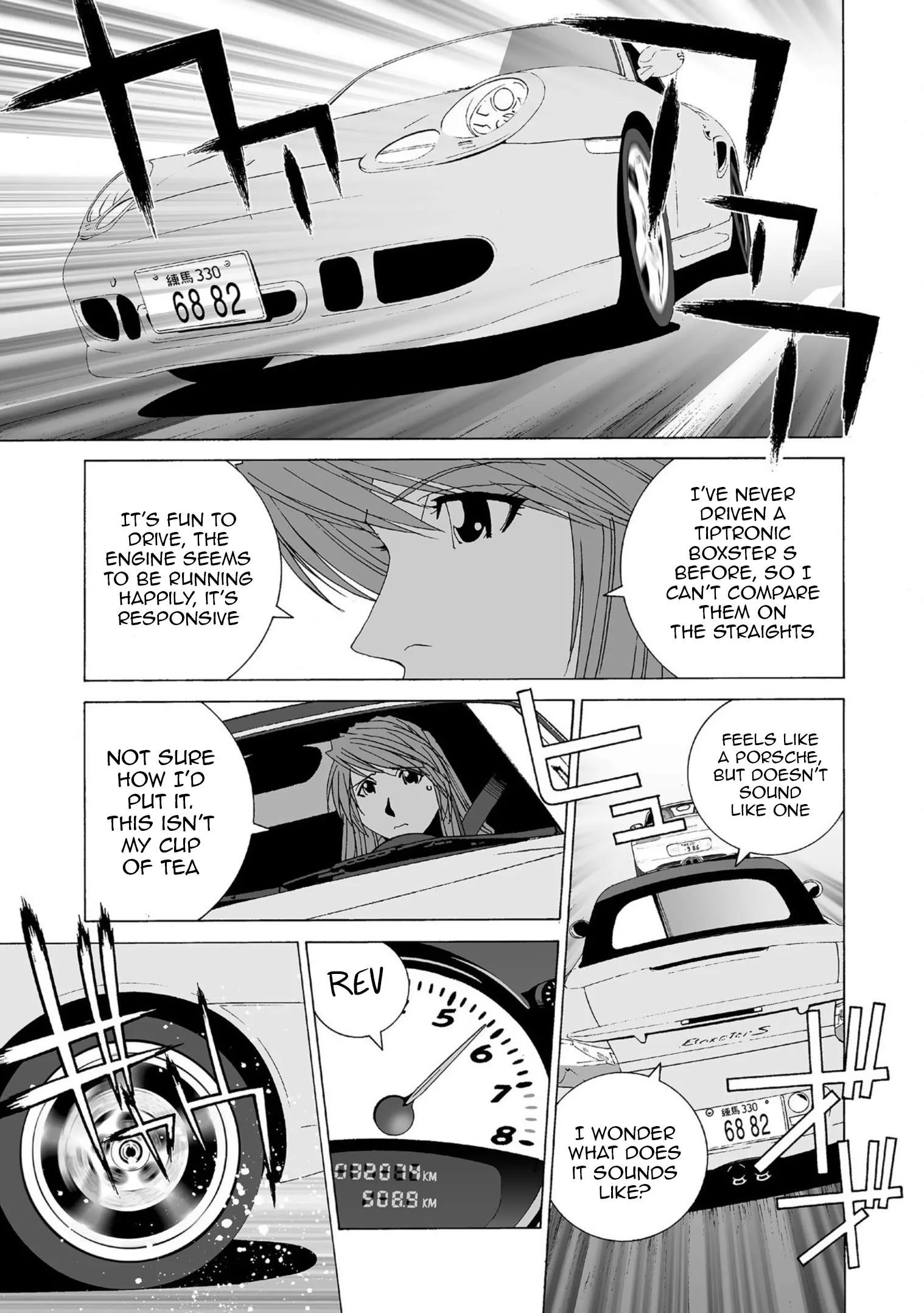 Kanojo no Carrera Chapter 40 page 13