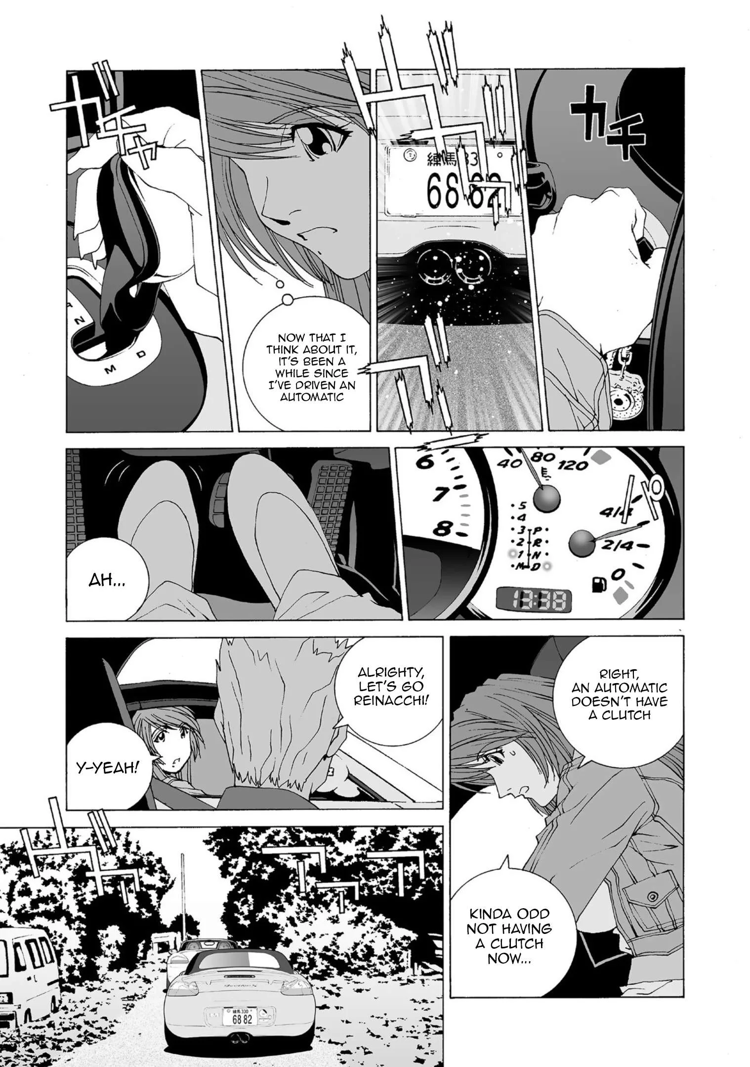 Kanojo no Carrera Chapter 40 page 7