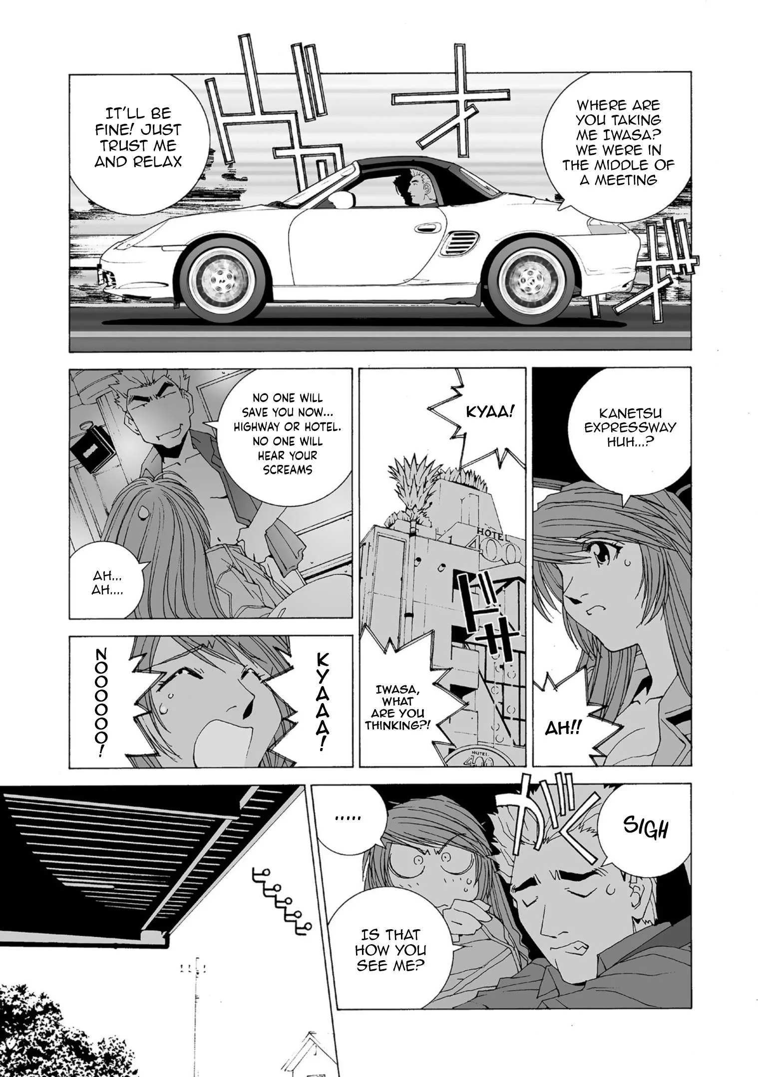 Kanojo no Carrera Chapter 40 page 3