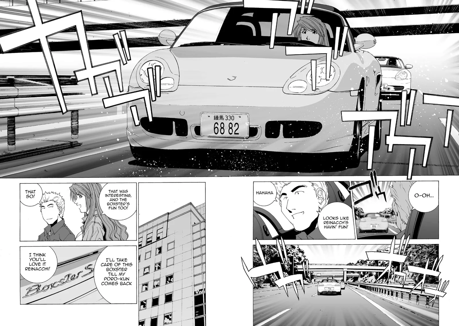 Kanojo no Carrera Chapter 40 page 14