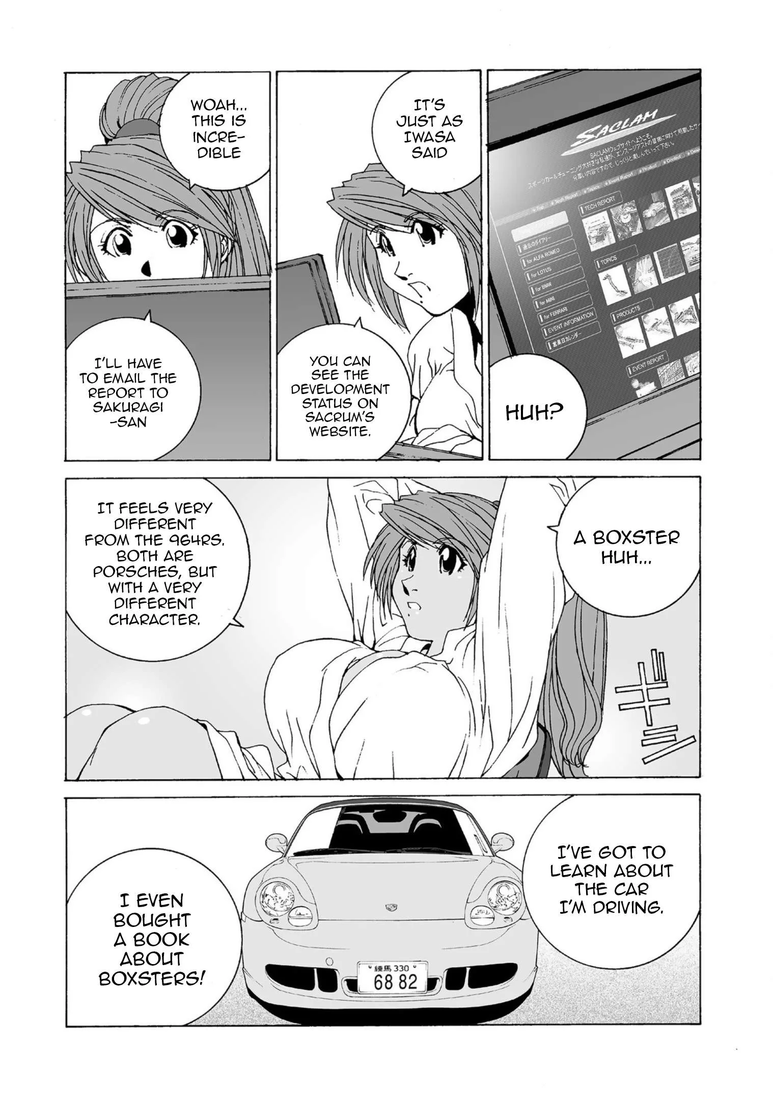 Kanojo no Carrera Chapter 41 page 3