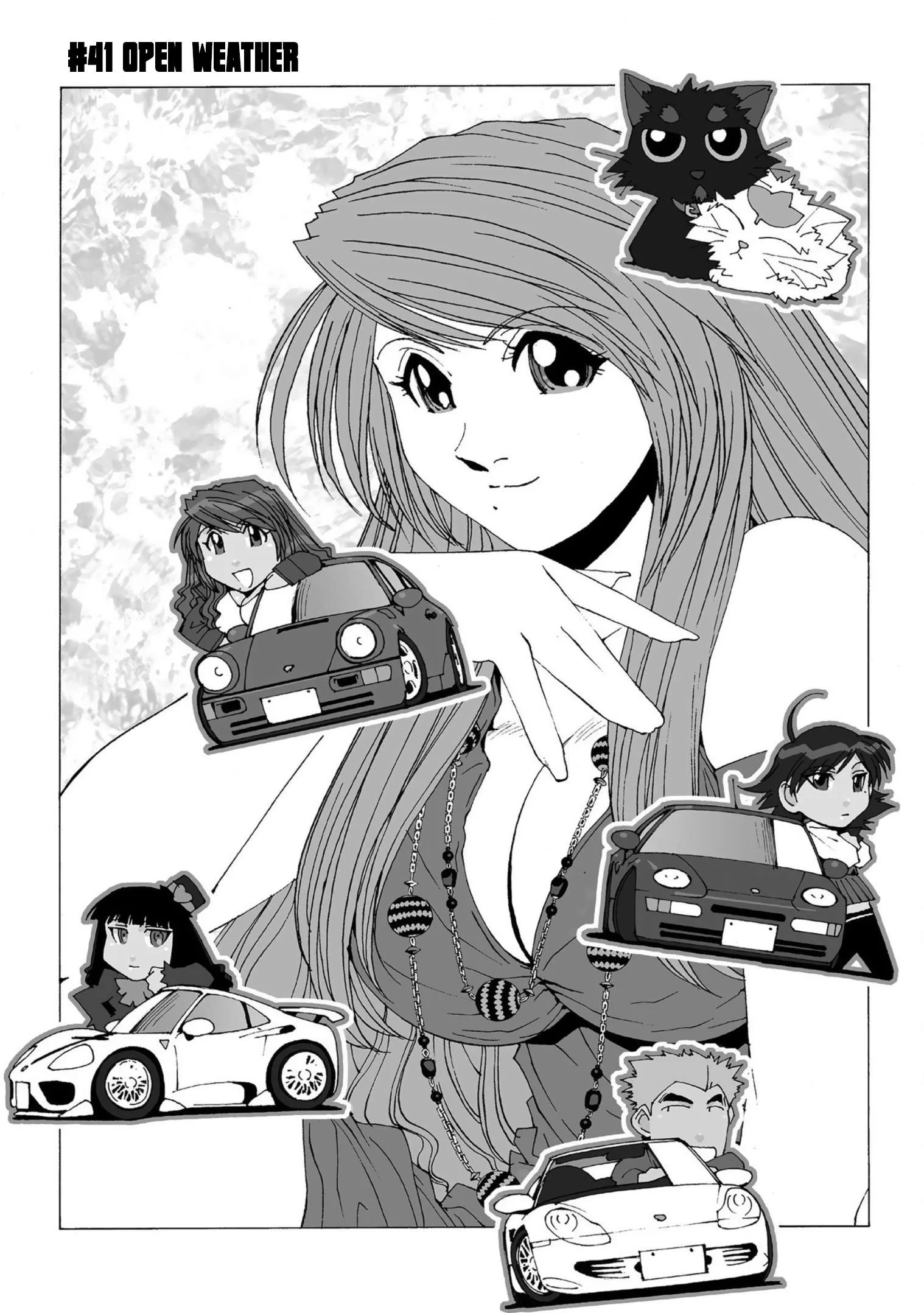 Kanojo no Carrera Chapter 41 page 1