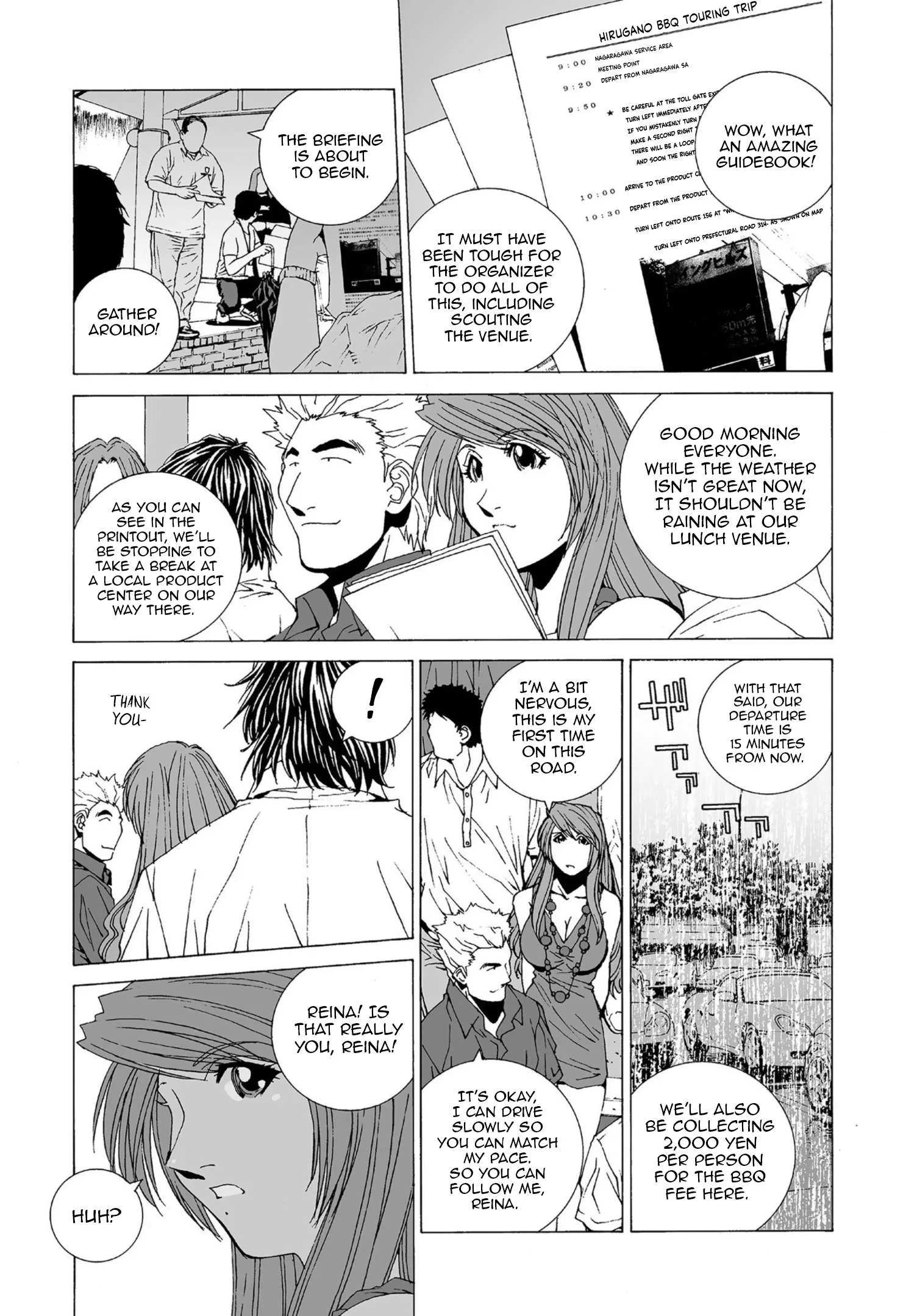 Kanojo no Carrera Chapter 42 page 3