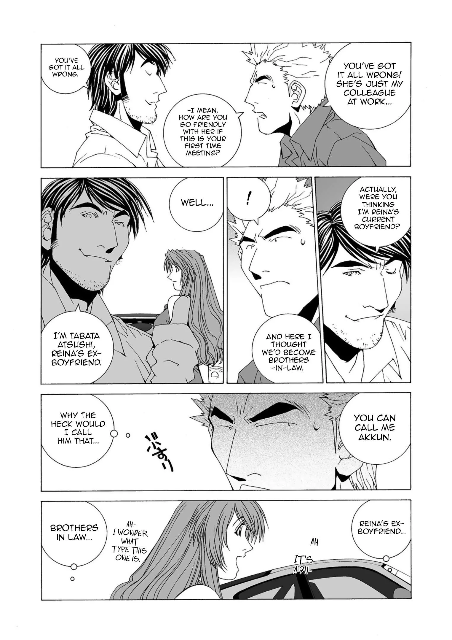 Kanojo no Carrera Chapter 42 page 10