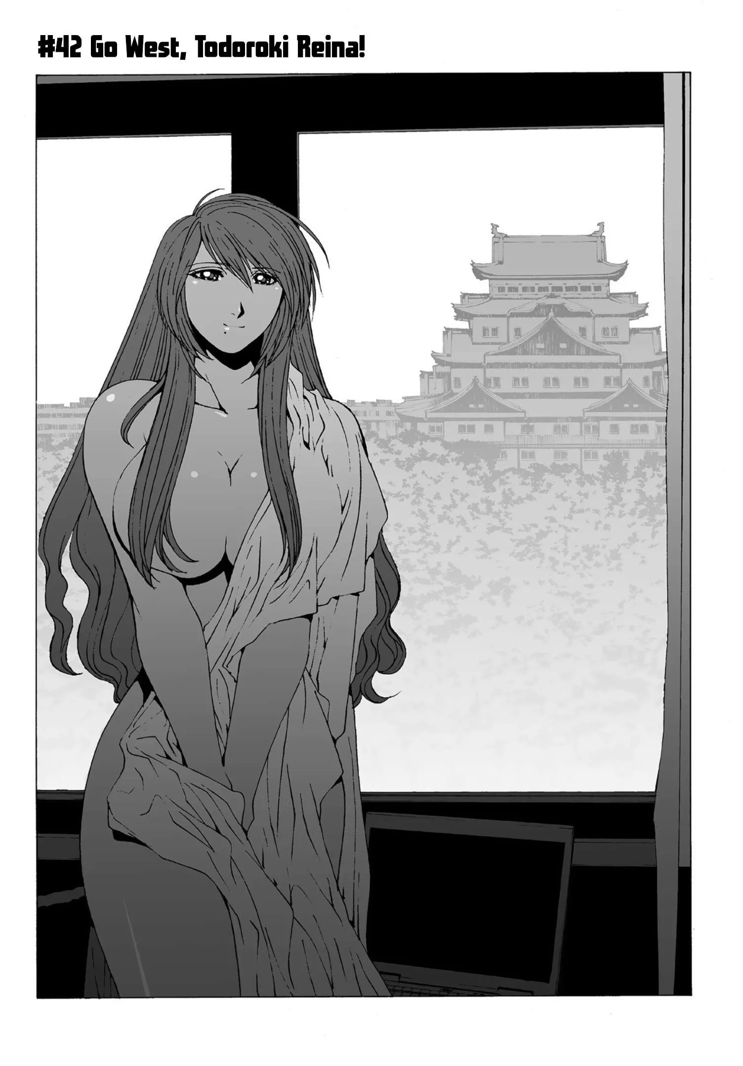 Kanojo no Carrera Chapter 42 page 1