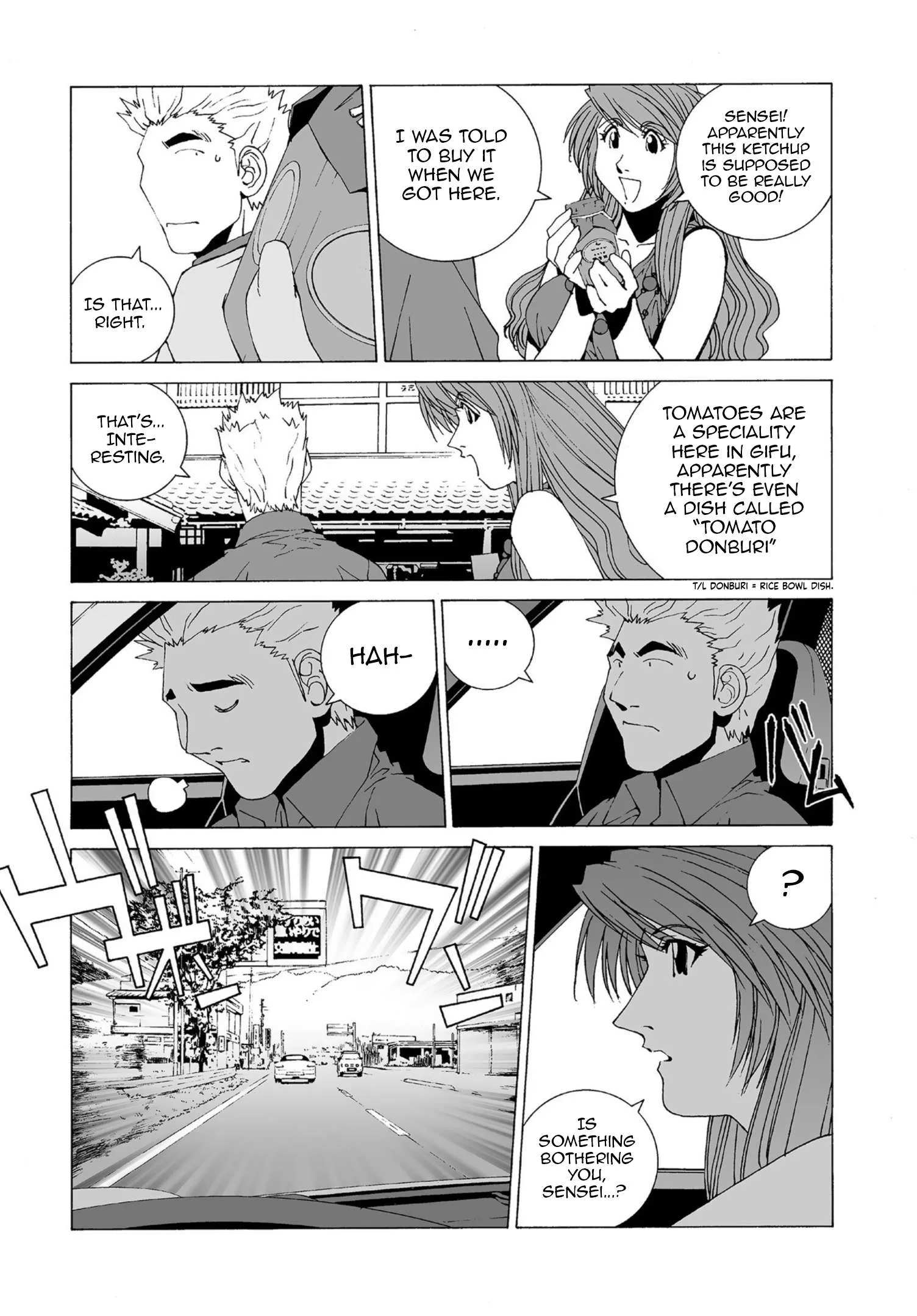 Kanojo no Carrera Chapter 42 page 13